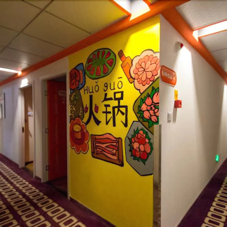 Pod Inn Chongqing Jiangbei Airport Shuangfeng Road