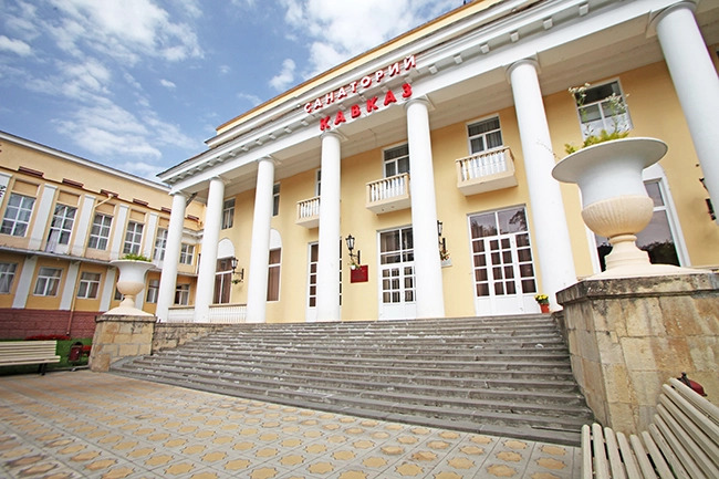 Санаторий Кавказ 