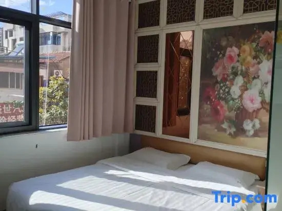 Huaiyuan Liuhua Holiday Hotel