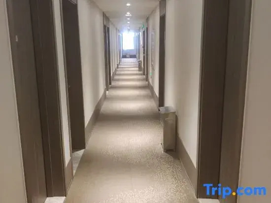 Super 8 Hotel (Beijing Daxing Huangcun Dayuecheng)