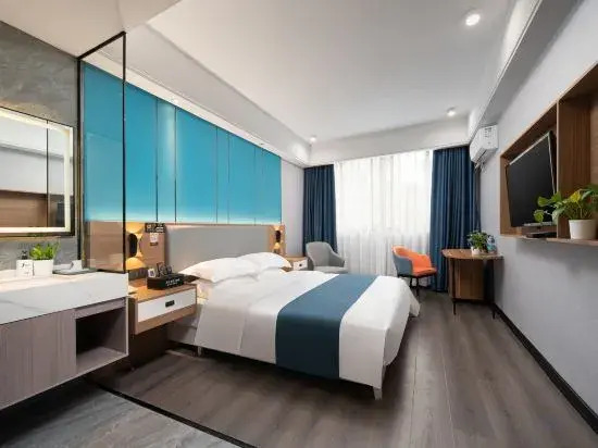 Nanning Fuji hotel selection（Guangxi University）