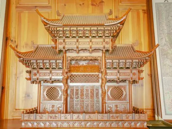 Ba'erhe Shan · Cao Tang (Erhai S Bay Ecological Corridor Store)