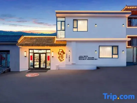 Xike Mountain Residence Homestay (Wutai Mountain Scenic Area)