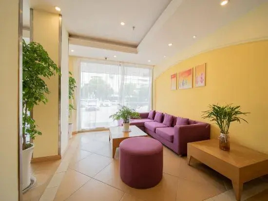 Home Inn (Nantong Tongzhou RT-Mart)