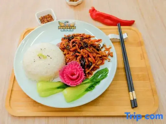 Pengyu E-Sports Hotel (Majuqiao)