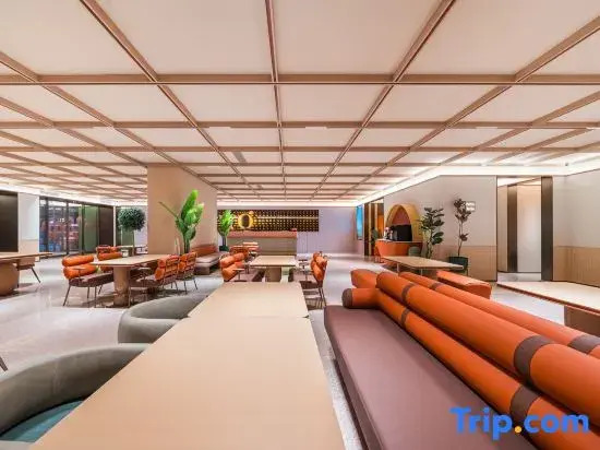 Orange Hotel (Kangding Xinduqiao Photography Paradise Town Branch)