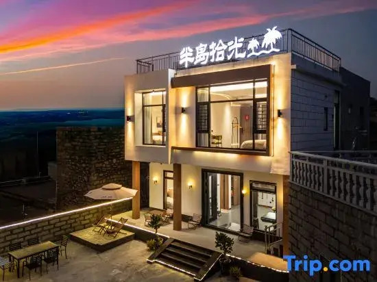 Pingtan Peninsula Shiguang B&B