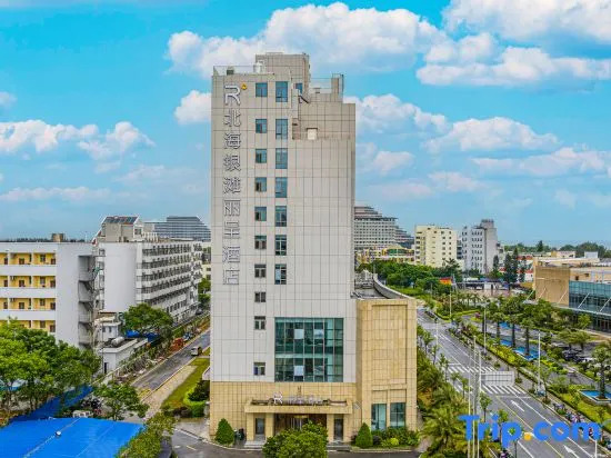 Rezen Hotel Beihai Yintan