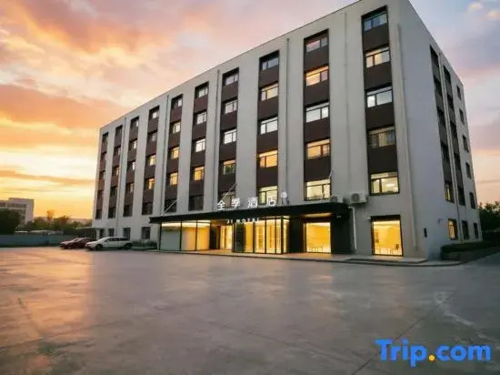 JI Hotel (Beijing Convention Center Beiyuan East Road Branch)