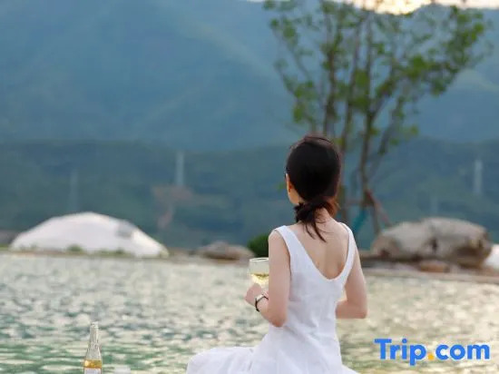 Mishu Shiye Mountain House Hot Spring Resort