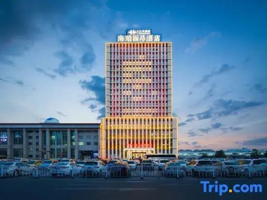 The Hyperion Hotel