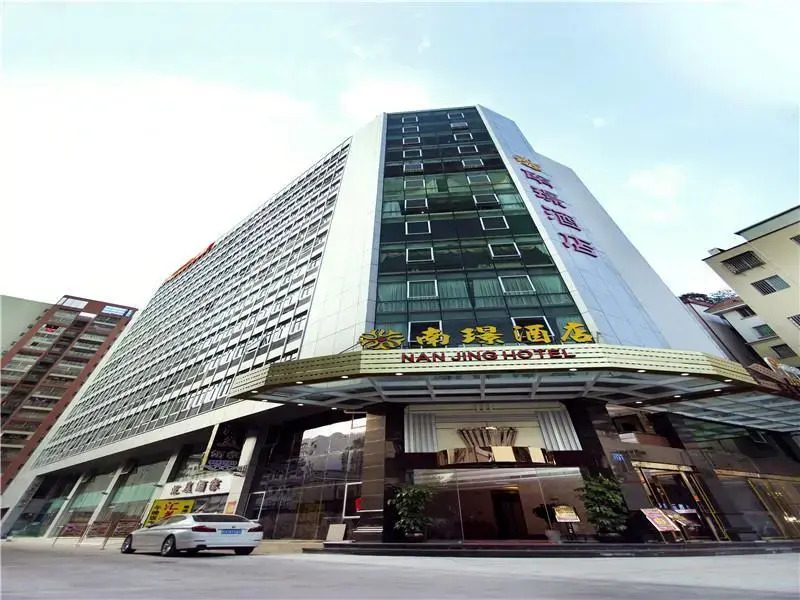 Nan Jing Hotel
