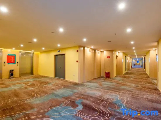 Weilai Hotel Chongqing Chengkou Passenger Transport Center Branch