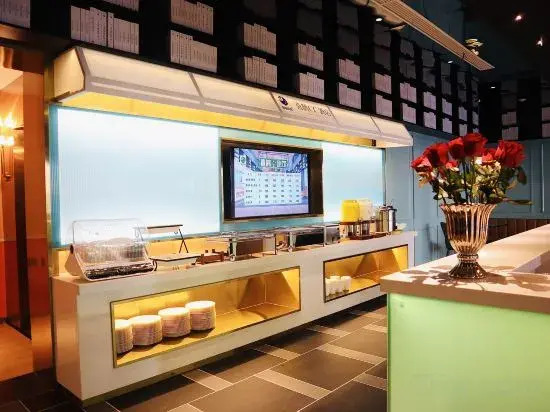 Magpie CC Hotel (Grand Century New World Spring City International Trade Square, Wen County)