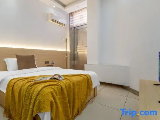 Yueyanglou Aishang Apartment Hotel