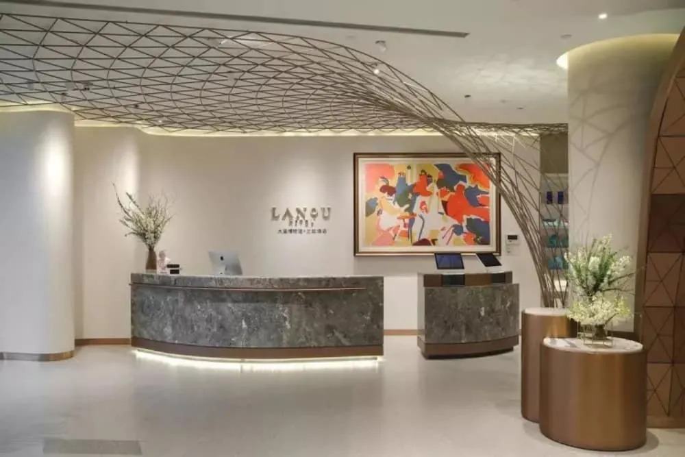 Lanou International Hotel, Hong Kong Middle Road, May Fourth Square, Qingdaoh Square, Qingdao