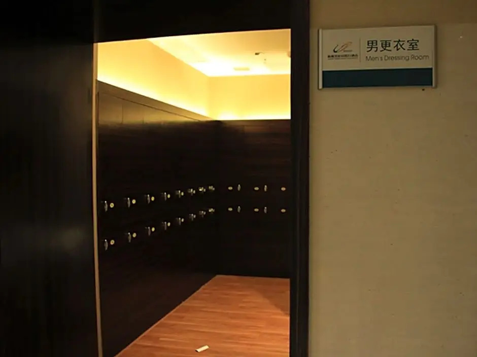 Meizhou Xinghao Hotel