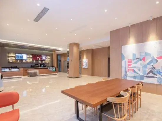 HanTing Hotel (Xuancheng Railway Station West Plaza)