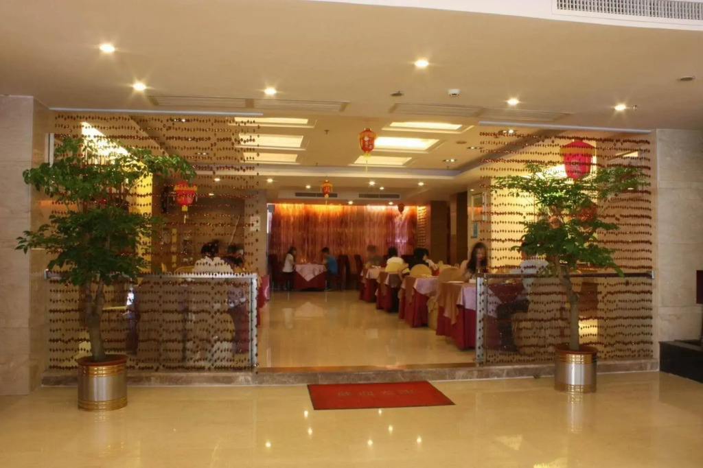 Hejing Hotel