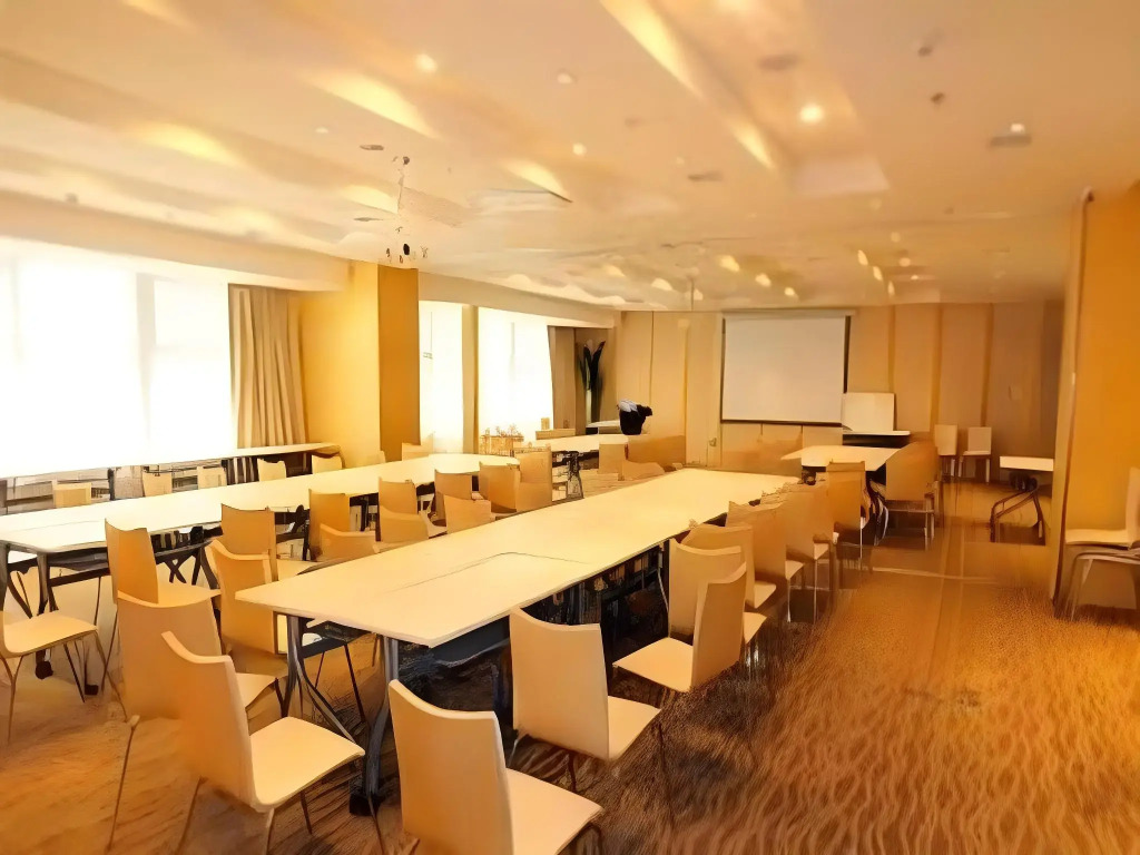 JI Hotel Changsha Furong Zhong Road