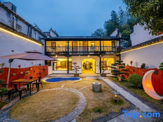 Hongcun Boyue Fanhua Designer Art Resort Art Homestay