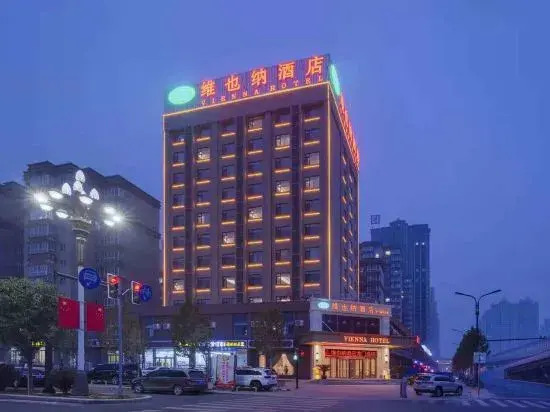Vienna Hotel (Luoyang Longmen High Speed Railway Station)