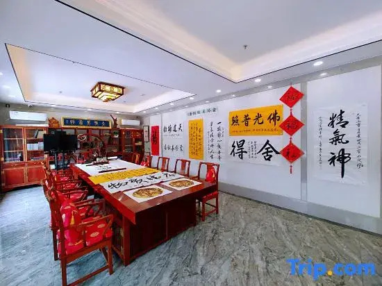 Zhisheng Hotel (Beijing Daxing Public Security University)
