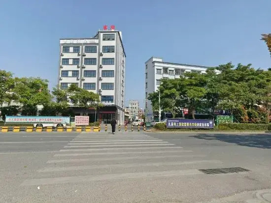Yiyi Hotel (Dongguan Xiegang Branch)