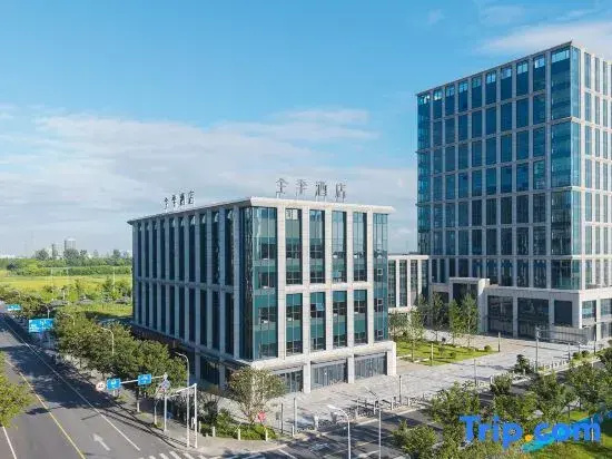 JI Hotel (Shaoxing Yuecheng Binhai New Area  )
