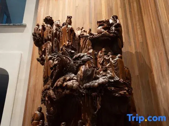 Huangshan Guanzhiyuan Gallery Garden · Huanghuali Wood Antique Collection Hotel