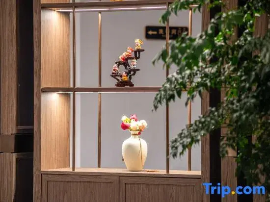 Taixing Renjoy Hotel