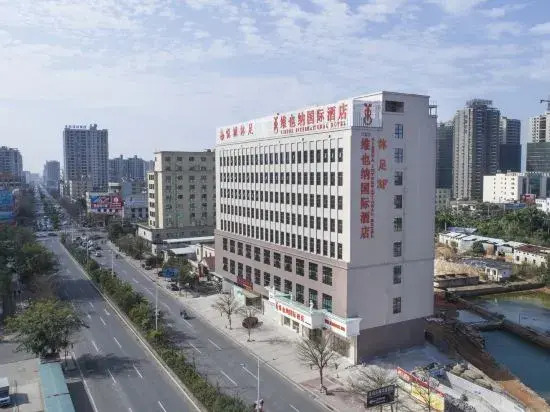 Vienna International Hotel Guangdong Maoming Wanda Plaza