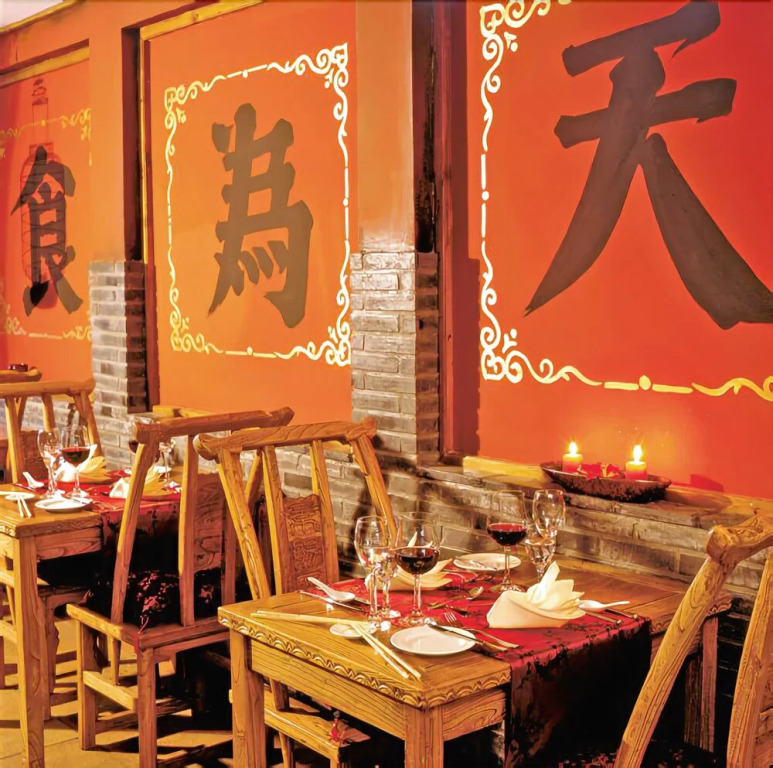 Hotel LING BAO