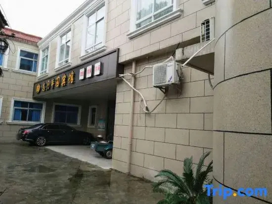 Yangzhou Zhiyue Fengyuan Hotel