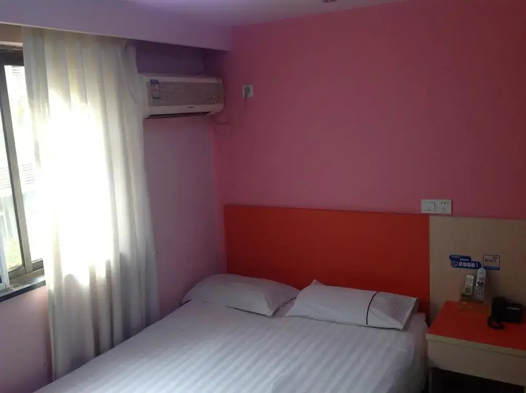 Shanghai Pujiang Express Hotel