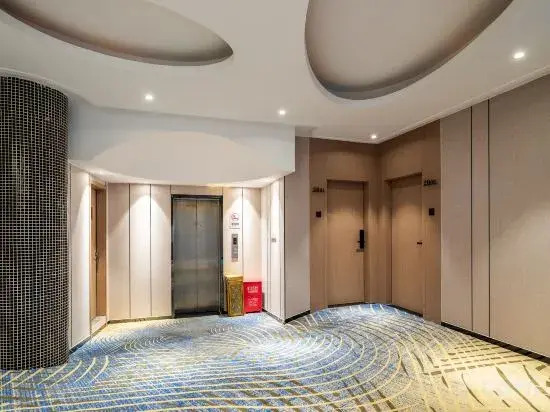 Qingmu Hotel (Wanda Plaza, Changjiang East Road, Chaohu)