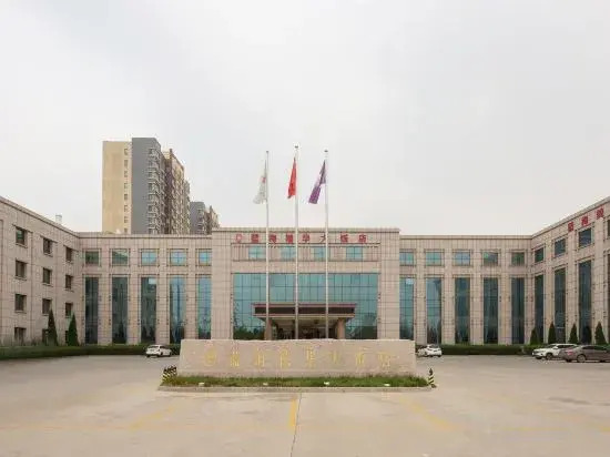 Dongying Lijin Madison Hotel