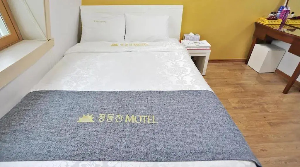 Who A U Guesthouse Jeongdongjin