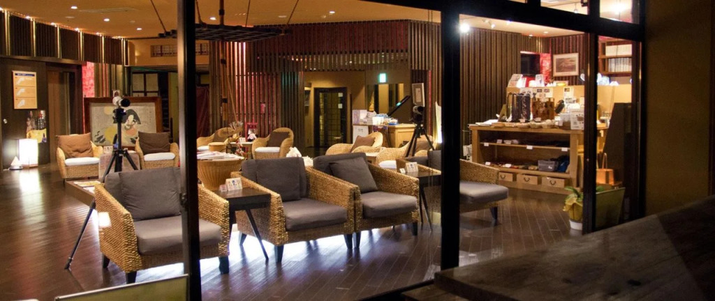 Ryokan Beniayu