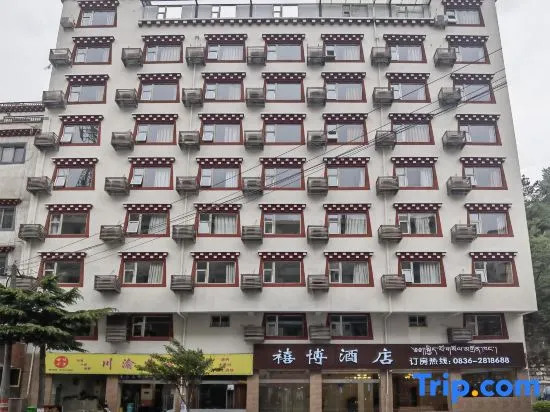 Kangding xibo Hotel