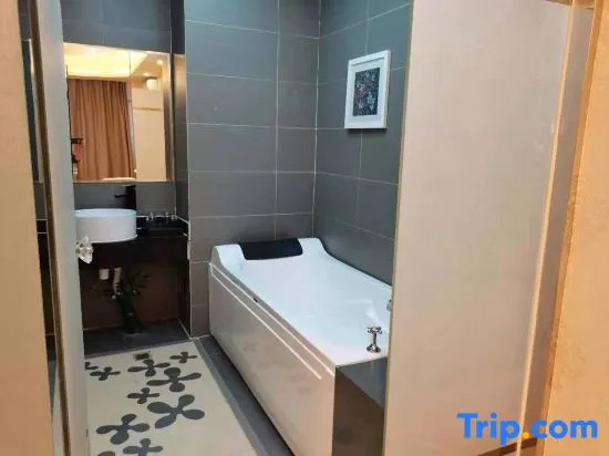 Smart Hotel for You (Kashgar Banchao Road)