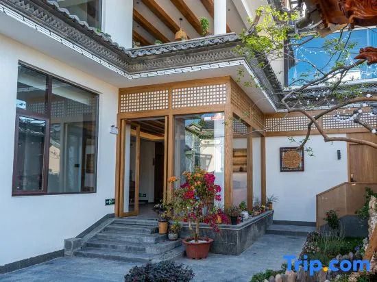 Rice Companionship Villa · Front Moon · Flora Rural Style Oriental Aesthetic Courtyard