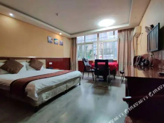 Tiandu Hotel