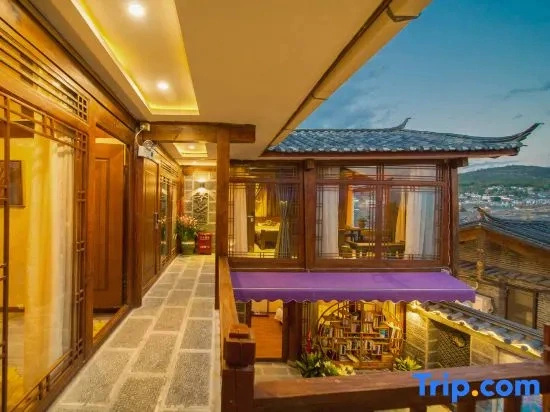 Fuxin Hetang Inn