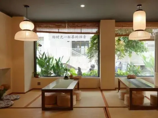 Banshan Qi Homestay