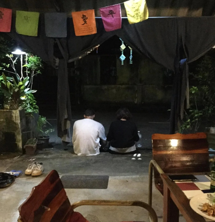Basar Guest House