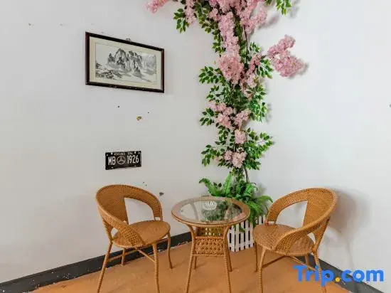 Zhuyun Shanshui Hostel