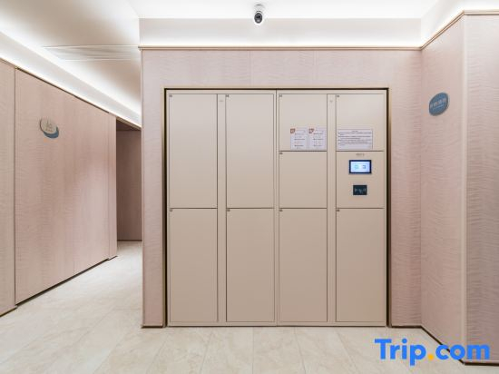 HanTing Hotel (Shanghai Songtang Road South Changjiang Road Subway Station)