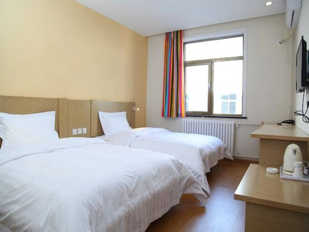 7 Days Inn Beijing Laiguangying Branch