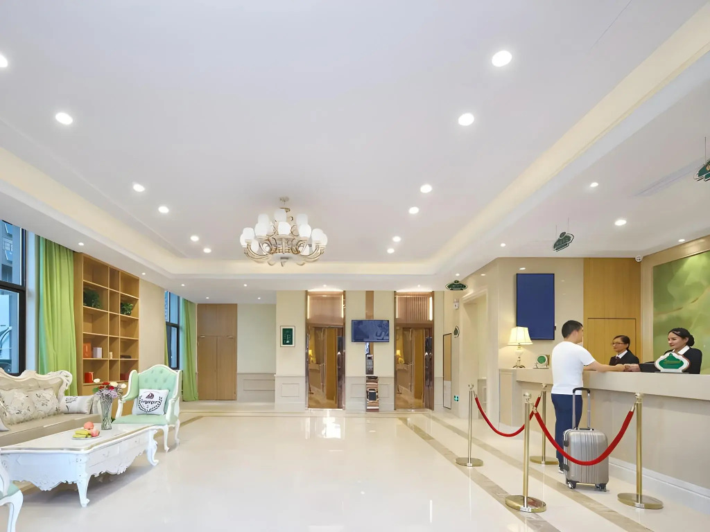 Weisge International Hotel (Lu'an Yaoli)